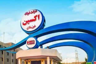 شرکت فولاد اکسین خوزستان در بین ۱۰۰ شرکت برتر (IMI۱۰۰) ایران در سال ۱۴۰۲
